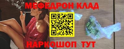хмурый Апрелевка