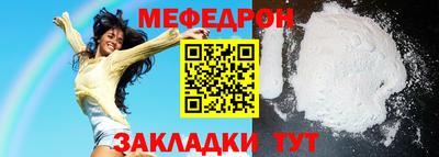 хмурый Апрелевка