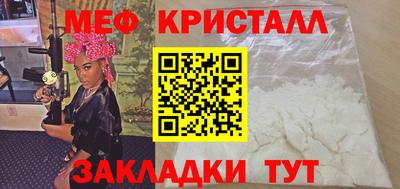 гашишное масло Апшеронск