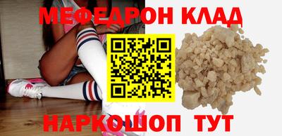 хмурый Апрелевка