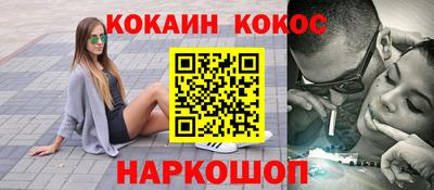 хмурый Апрелевка