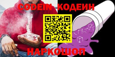 хмурый Апрелевка