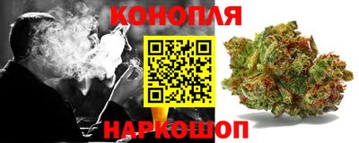 хмурый Апрелевка