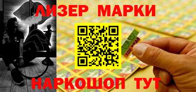 трава Аргун