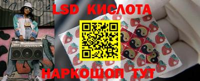 хмурый Апрелевка