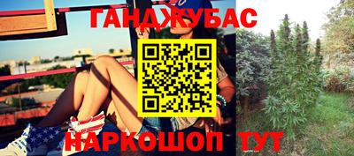 хмурый Апрелевка