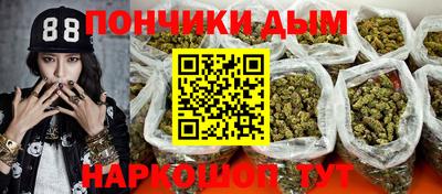 хмурый Апрелевка
