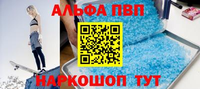 ECSTASY Янаул