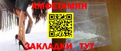 хмурый Апрелевка