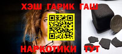 хмурый Апрелевка
