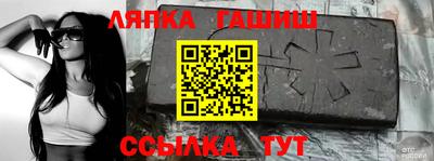 хмурый Апрелевка