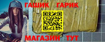 хмурый Апрелевка